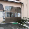 新岡温泉