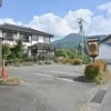 仁田屋旅館