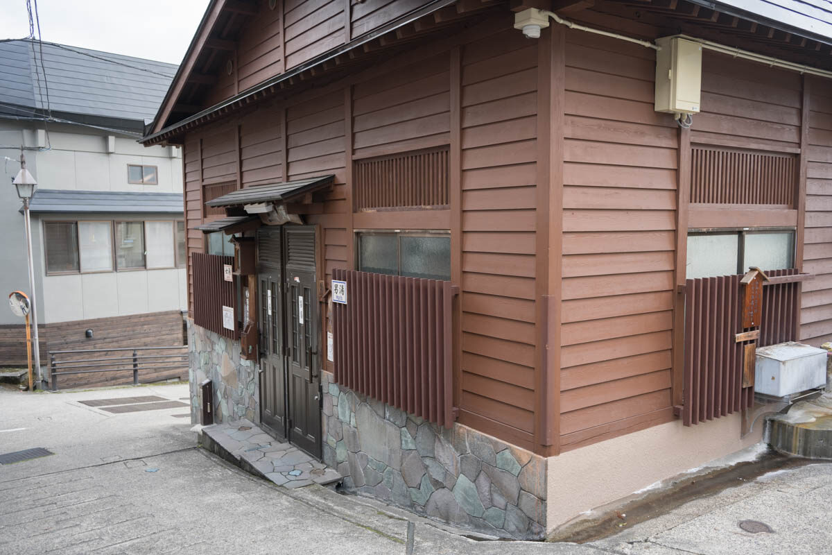 日帰り温泉 野沢温泉 共同浴場 上寺湯