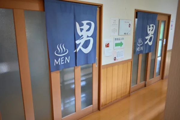温泉入口