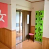 温泉入口・貴重品ロッカー