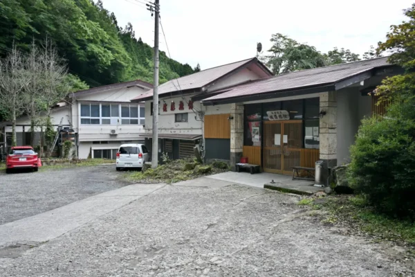 温湯温泉 佐藤旅館