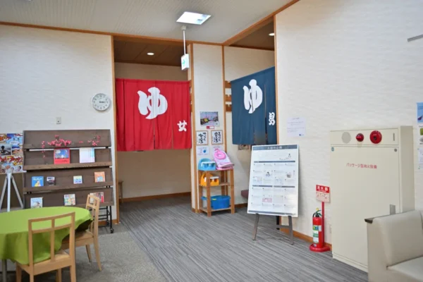 温泉入口