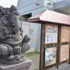 象のオブジェ