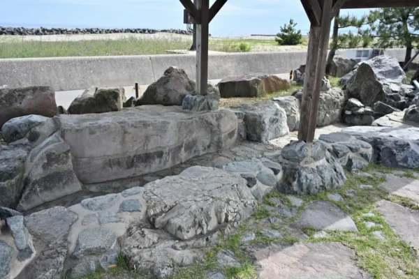 足湯