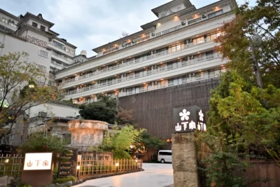 日帰り温泉 大江戸温泉物語 Premium 山下家