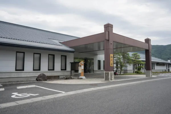 松代温泉 黄金の湯 松代荘