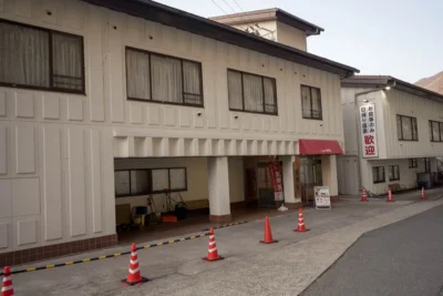 日帰り温泉 老神温泉 東明館