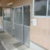 岡松温泉
