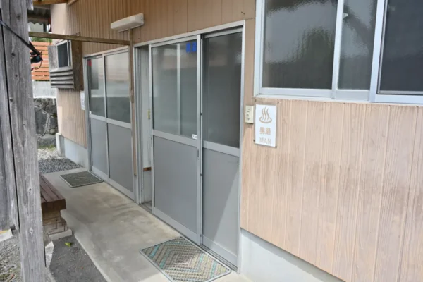 岡松温泉