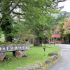奥日光小西ホテル 前庭