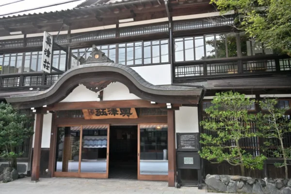 奥津温泉 奥津荘