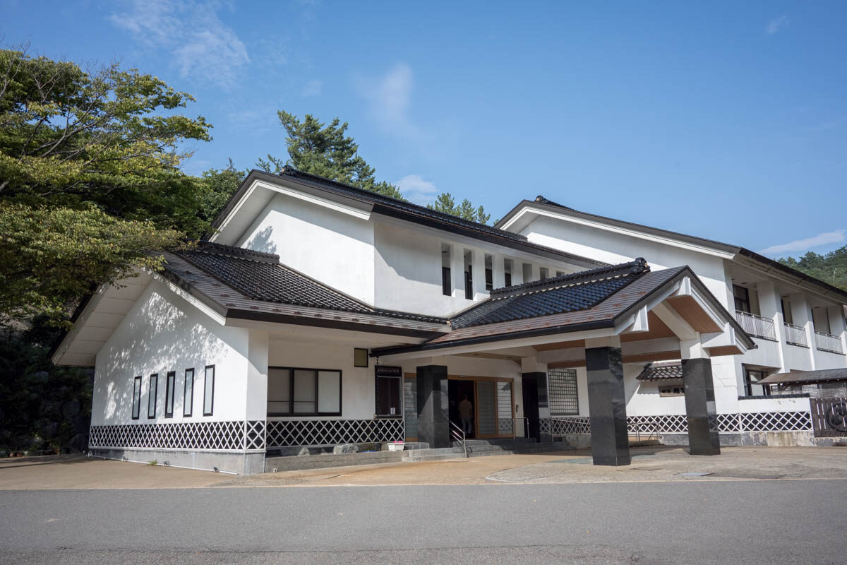 日帰り温泉 奥湯野浜温泉 龍の湯