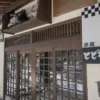 鬼首温泉 とどろき旅館