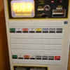 販売機