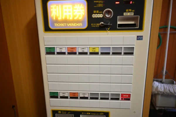販売機