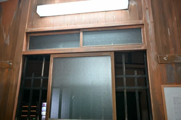 小野川温泉 共同浴場 尼湯