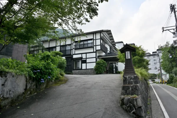 越後湯沢温泉 音羽屋旅館