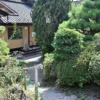 大塚温泉 金井旅館
