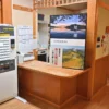 受付、販売機