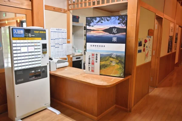 受付、販売機