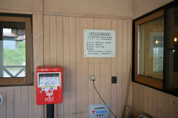 玄関先