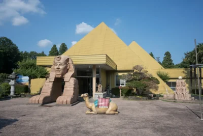 日帰り温泉 癒しの殿堂 ピラミッド元氣温泉