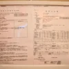 温泉分析書