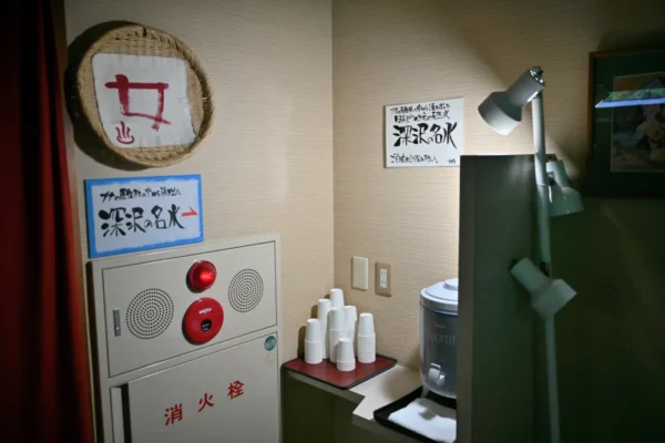 深沢の名水