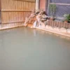 内湯