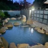 ラムネ温泉 仙寿の里 露天風呂