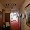 高千穂の間