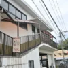 坂元温泉
