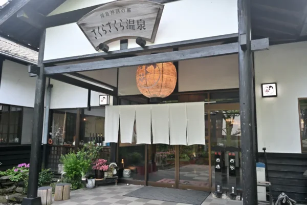 玄関前