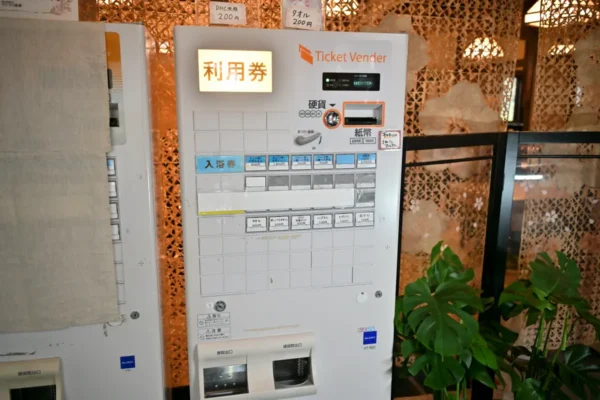 販売機