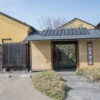 櫻湯 山茱萸