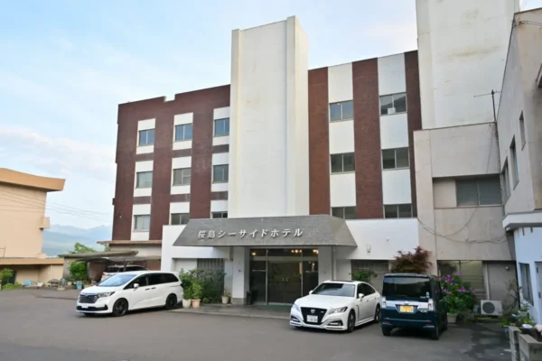 桜島シーサイドホテル