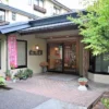 さくらんぼ東根温泉 のゝか本郷館 玄関先
