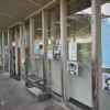 道の駅美里