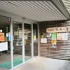 玄関前