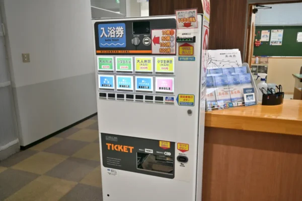 販売機