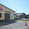 里の温泉 吉乃湯