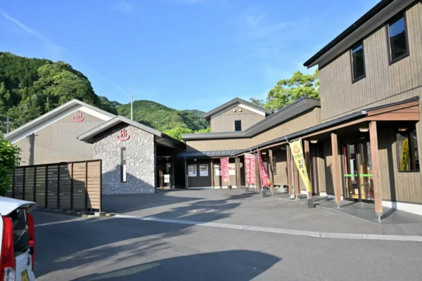 猿ヶ城ラドン温泉