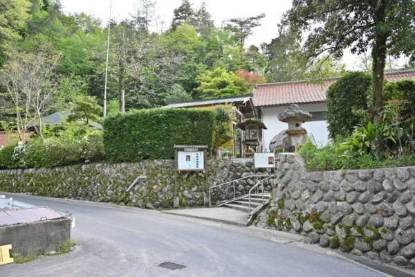 宿坊 地蔵院