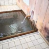 関金温泉 関の湯共同温泉