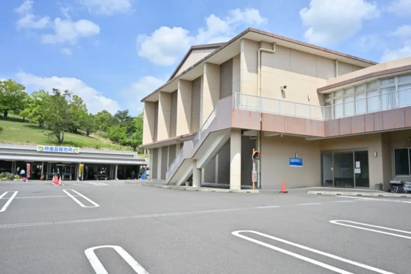 牧園町特産品販売所