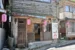日帰り温泉 川内高城温泉 町営共同湯