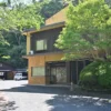 川内高城温泉 川内岩風呂