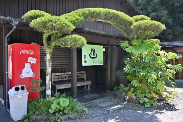 川内高城温泉 川内岩風呂