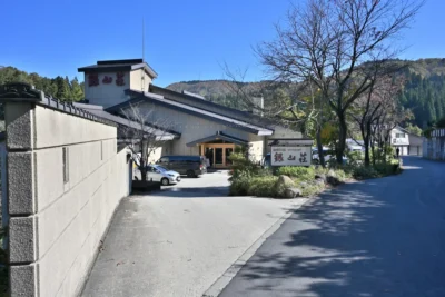  仙峡の宿 銀山荘